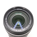 Canon EF-S 18-135mm f/3.5-5.6 IS STM Lens *USED*