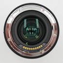 Panasonic Lumix S 50mm f/1.8 Lens *USED*