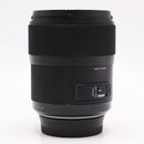 Sigma 35mm f/1.4 DG HSM Art Lens for Nikon F *USED*