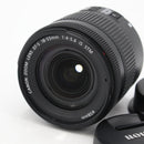 Canon EF-S 18-55mm f/4-5.6 IS STM Lens *USED*