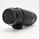 Nikon AF NIKKOR 75-300mm f/4.5-5.6 Lens *USED*