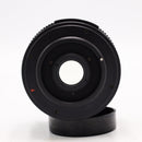 Super-Lentar Auto 28mm f/2.8 Lens For M42 *USED*