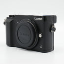 Panasonic Lumix DMC-GX85 Mirrorless Camera *USED*