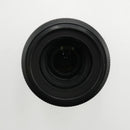 Nikon AF-S DX VR Zoom-NIKKOR 55-200mm f/4-5.6G IF-ED Lens *USED*