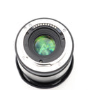 Sigma 16mm f/1.4 DC DN Contemporary Lens for Sony E *USED*