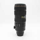 Nikon AF-S NIKKOR 70-200mm f/2.8G ED VR II Lens *USED*