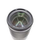 Nikon NIKKOR Z 85mm f/1.8 S Lens *USED*