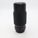Super Albinar MC Auto Zoom 80-205mm f/4.5 for Pentax K *USED*