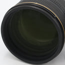 Nikon AF-S NIKKOR 70-200mm f/2.8G ED VR II Lens *USED*