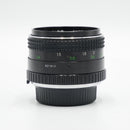 Albinar 28mm f/2.8 ADG Coated Optics Lens *USED*