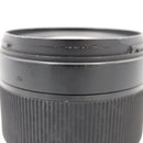 Sigma 50-100mm f/1.8 DC HSM Art Lens for Canon EF *USED*