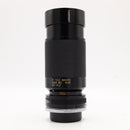 Tamron CF 80-210mm f/3.8-4 Tele-Macro Lens for Yashica/Contax *USED*