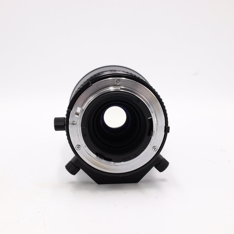 Tokina SD 400mm f/5.6 Lens for Nikon F *USED*