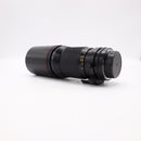 Tokina SD 400mm f/5.6 Lens for Nikon F *USED*