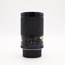 Vivitar 28-85mm f/3.5-4.5 MC Macro Zoom Lens for Contax Y/C *USED*