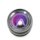 Vivitar 24mm F/2 C/FD Lens *USED*