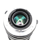 Vivitar 28-210mm f/3.5-5.6 MC Macro Focusing Zoom Lens for Olympus OM Mount *USED*