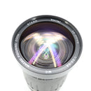 Vivitar 28-210mm f/3.5-5.6 MC Macro Focusing Zoom Lens for Olympus OM Mount *USED*