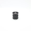 Vivitar 28mm f/2.5 Auto Wide Angle Lens for Nikon F Mount *USED*