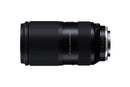 Tamron 50-300mm F/4.5-6.3 Di III VC VXD for Sony E