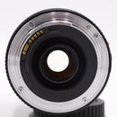 Canon EF 75-300mm f/4-5.6 III USM Lens For EF Mount *USED*