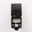 Nikon SB-80DX AF Speedlight *USED*