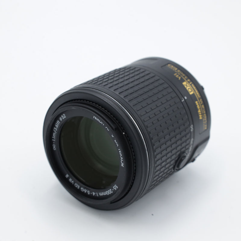 Nikon AF-S DX NIKKOR 55-200mm f/4-5.6G ED VR II Lens