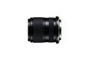 TAMRON 16-50mm F/2.8 A for Canon RF-S