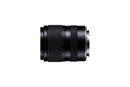 TAMRON 16-50mm F/2.8 A for Sony E