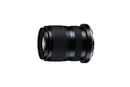 TAMRON 16-50mm F/2.8 A for Nikon Z