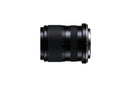 TAMRON 16-50mm F/2.8 A for Nikon Z