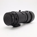 Nikon AF NIKKOR 300mm f/4 ED IF Lens *USED*
