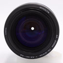 Minolta 70-210mm AF Zoom f/4.5-5.6 *USED*