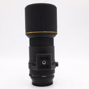 Tokina 300mm f/4-32 AF Lens For Nikon F Mount *USED*