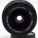 Sigma 28-80MM F/3.5-5.6 Marco Lens for Nikon F *USED*