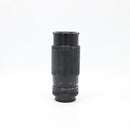Albinar ADG 80-200mm f/3.9 MC Macro Zoom Lens for Canon FD *USED*
