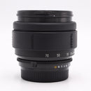 Tamron AF 24-70mm f/3.3-5.6 Lens for Nikon F *USED*