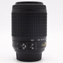 Nikon AF-S DX VR Zoom-NIKKOR 55-200mm f/4-5.6G IF-ED Lens *USED*