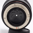 Rokinon 85mm f/1.4 AS IF UMC Lens for Nikon F *USED*