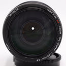 Minolta AF Zoom 100-300mm f/4.5-5.6 Lens *USED*