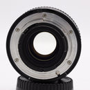 Nikon AF-S Teleconverter TC-17E II 1.7x *USED*