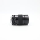 Vivitar 200mm f/3.5 Lens for Nikon F Mount *USED*
