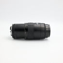 Sigma AF Zoom Lens 75-200mm f/3.8 for Nikon AF *USED*