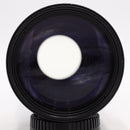 Tokina 300mm f/4-32 AF Lens For Nikon F Mount *USED*