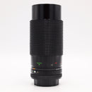 Albinar ADG 80-200mm f/3.9 MC Macro Zoom Lens for Canon FD *USED*