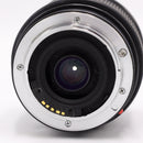 Promaster AF 28-300mm f/3.8-5.6 Lens for Minolta A *USED*