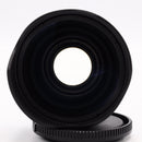 Sony 21mm Ultra-Wide Conversion Lens For Sony E Mount *USED*