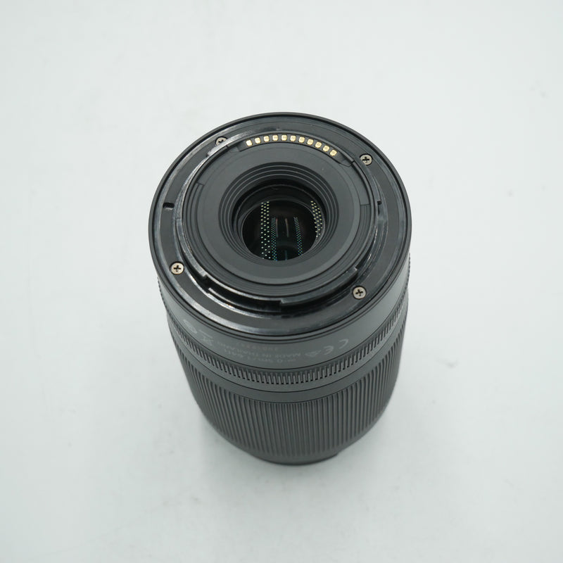 Nikon NIKKOR Z DX 50-250mm f/4.5-6.3 VR Lens *USED*