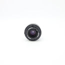 Minolta MD Rokkor-X 50mm f/1.7 Lens *USED*