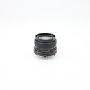 Quantaray 28mm f/2.8 MC Lens for Minolta MD Mount *USED*